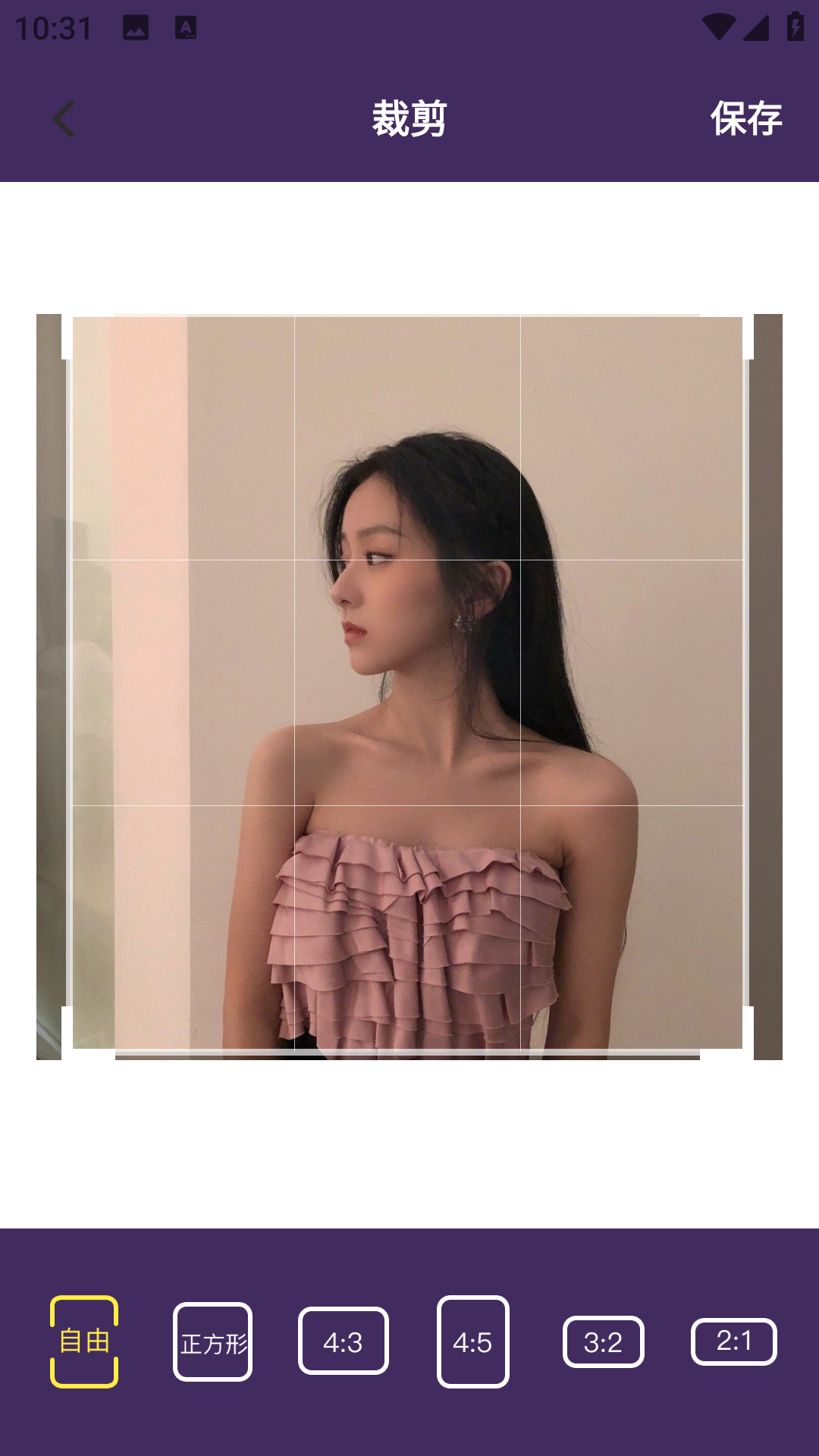 万能图片编辑宝20252