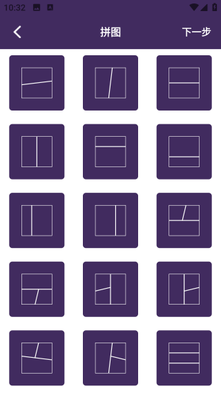 万能图片编辑宝2025