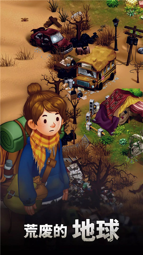 求生merge生存之地最新版22143