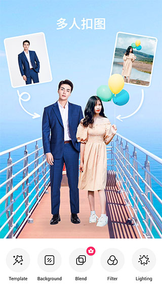 p图玩安卓版11964