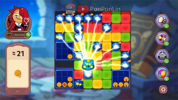 玩法之专属饼干技能截图3