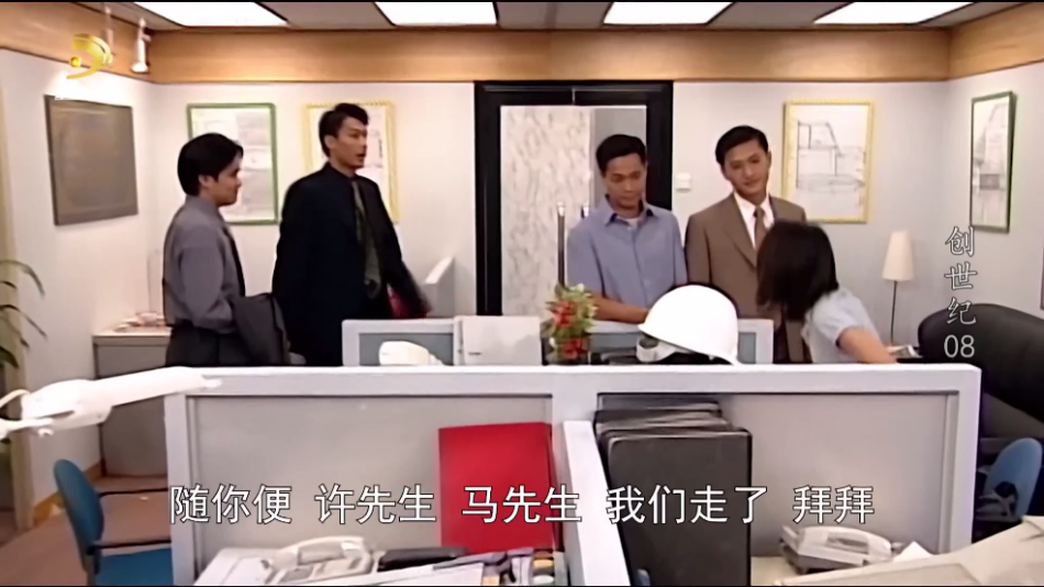 素弦直播tv电视版11967