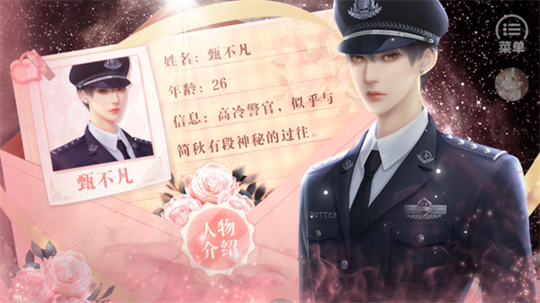 偷心魔女202522150