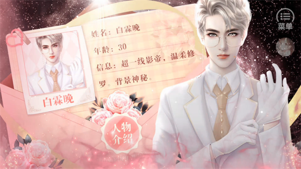 偷心魔女202522150