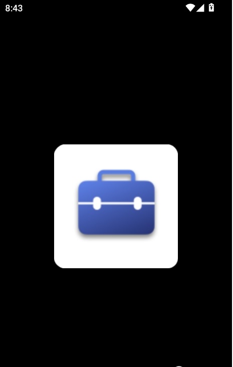 蓝河工具箱11979