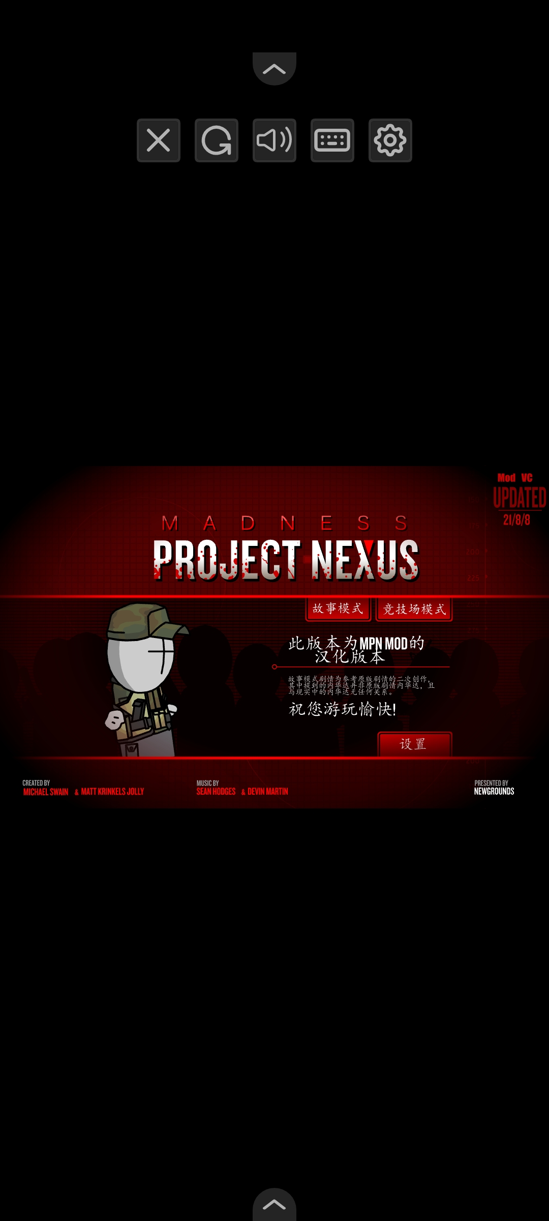 暴力迪吧枪械拓展模组合集版22161