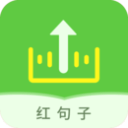 微信语音助手安卓版