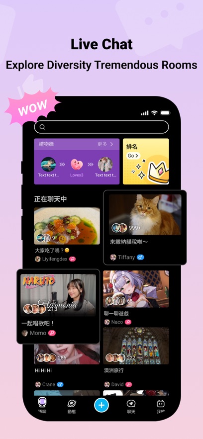 哔哩哔哩泰国版11996