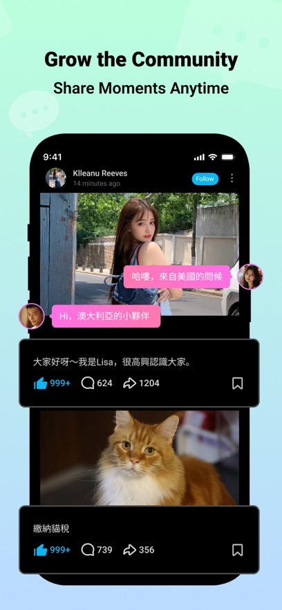 哔哩哔哩泰国版11996