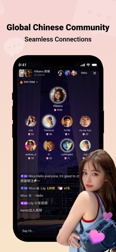 哔哩哔哩泰国版11996