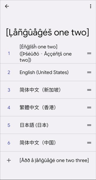 哔哩哔哩泰国版