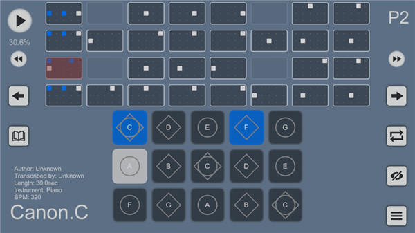 Sky Studio中文版11998