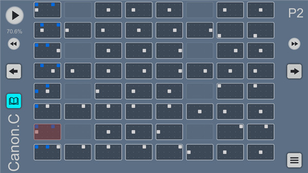 Sky Studio中文版11998