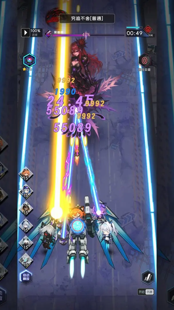 迷雾危机测试版2