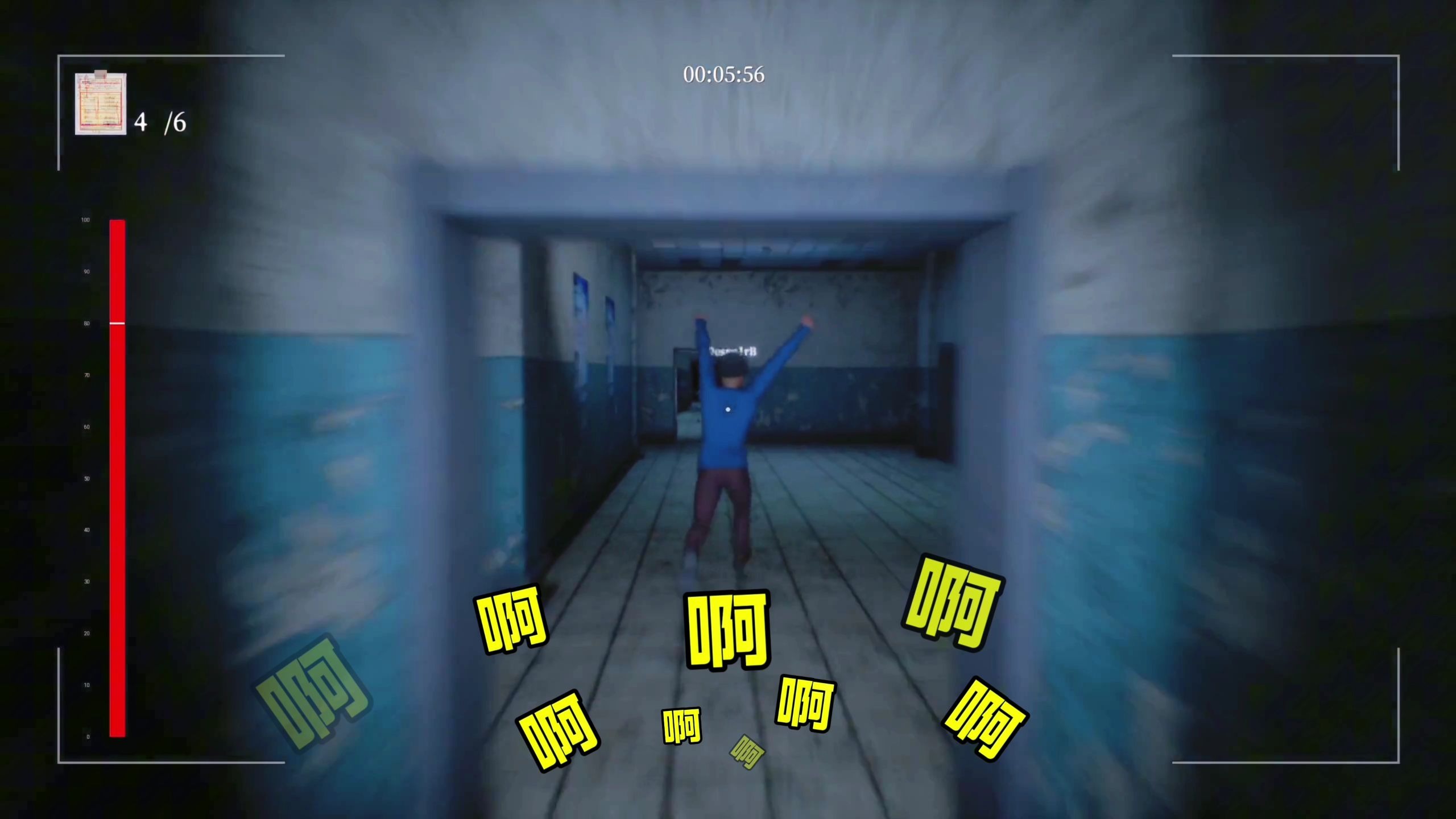 必须尖叫手机版22189