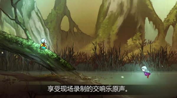 格里克阿祖尔的回忆完整版22191