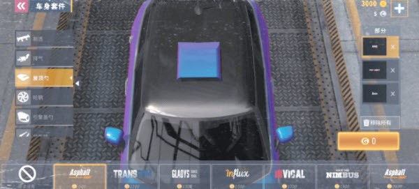 城市赛车模拟器