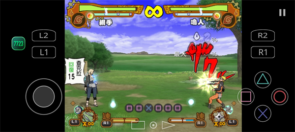 火影忍者疾风传究极觉醒22