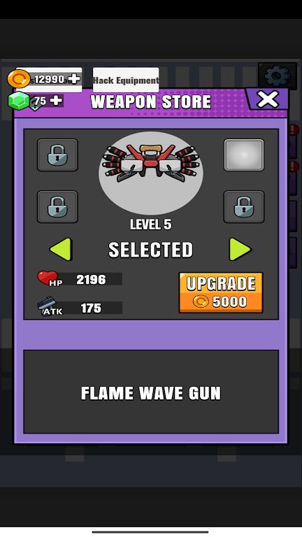 英雄大战厕所人22219