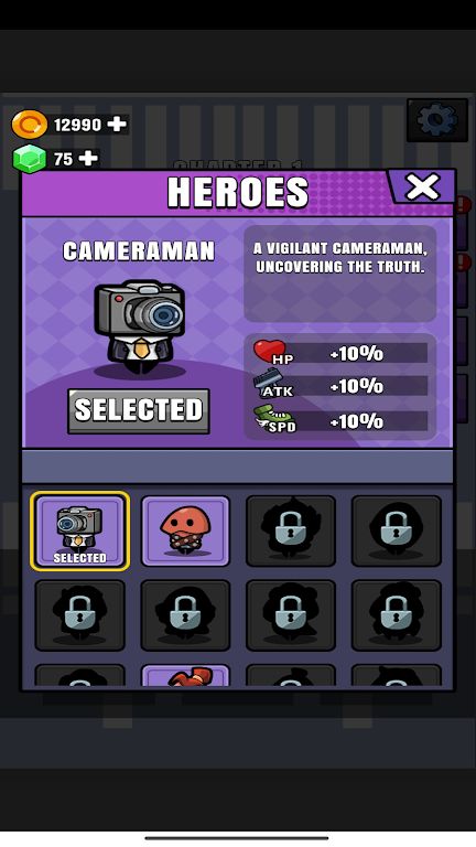 英雄大战厕所人22219