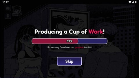 异常咖啡机2完整版22231