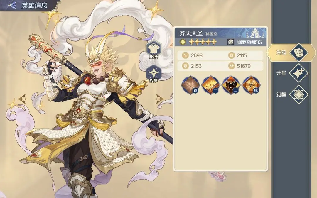 浮光幻想最新版