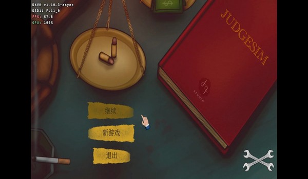 法官模拟器22250