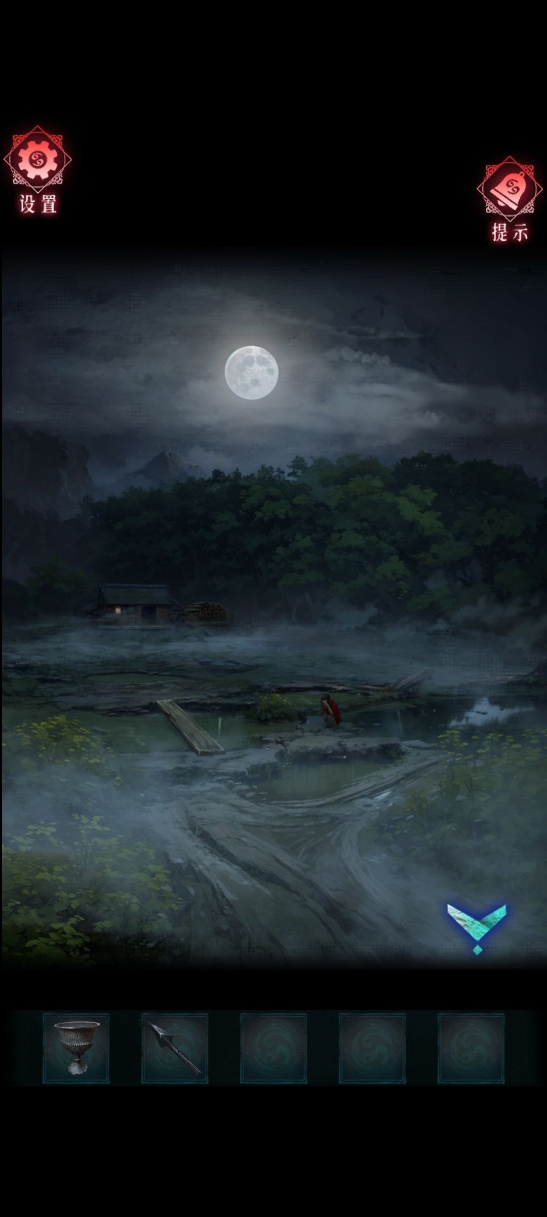 纸祭游戏官方版