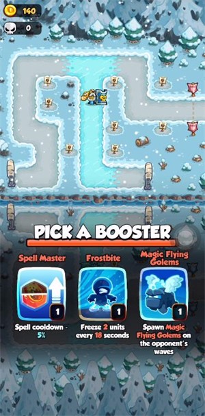 激斗王国保卫战