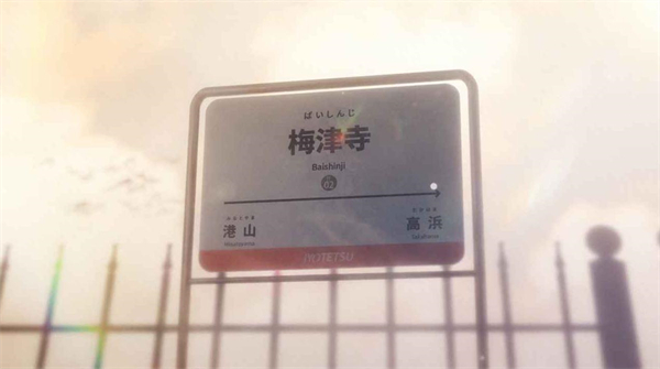 龙族最后的旅行22260