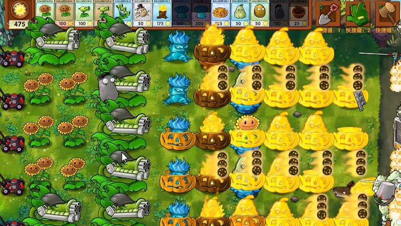 植物大战僵尸融合版v2.8.1版0