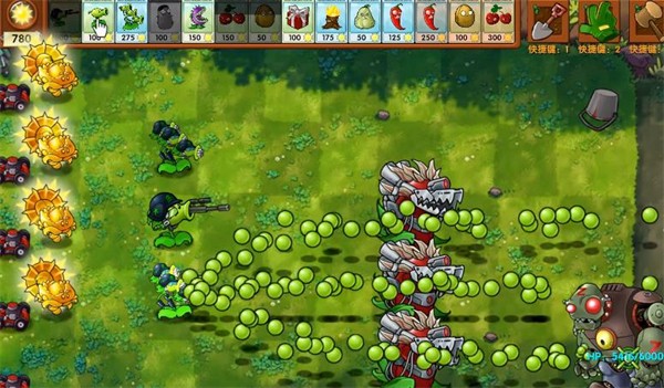 植物大战僵尸融合版官方正版