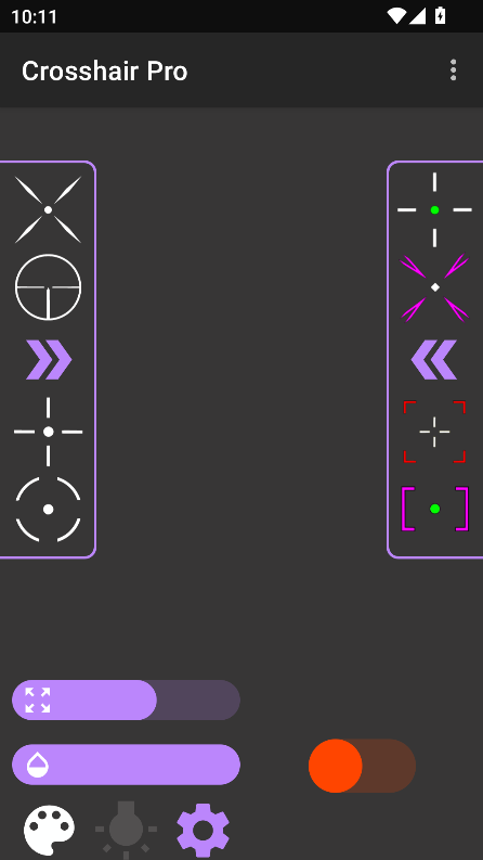 沐泽准心pro12047