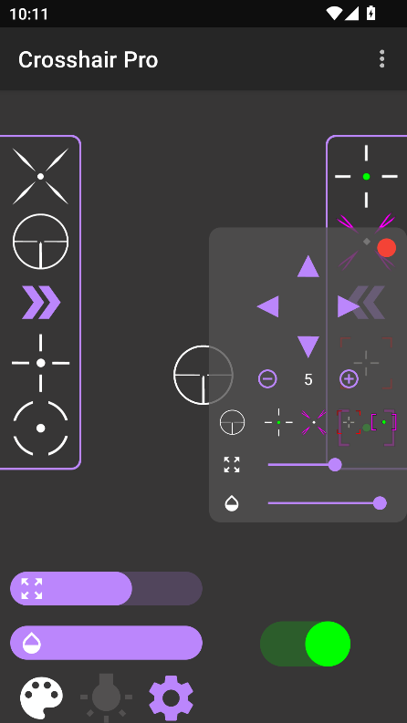 沐泽准心pro12047