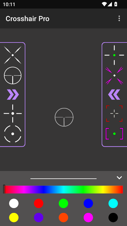 沐泽准心pro12047