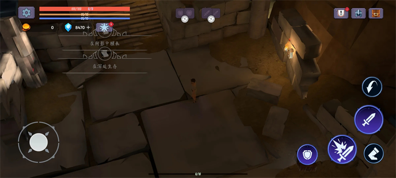 泰坦之魂手机版