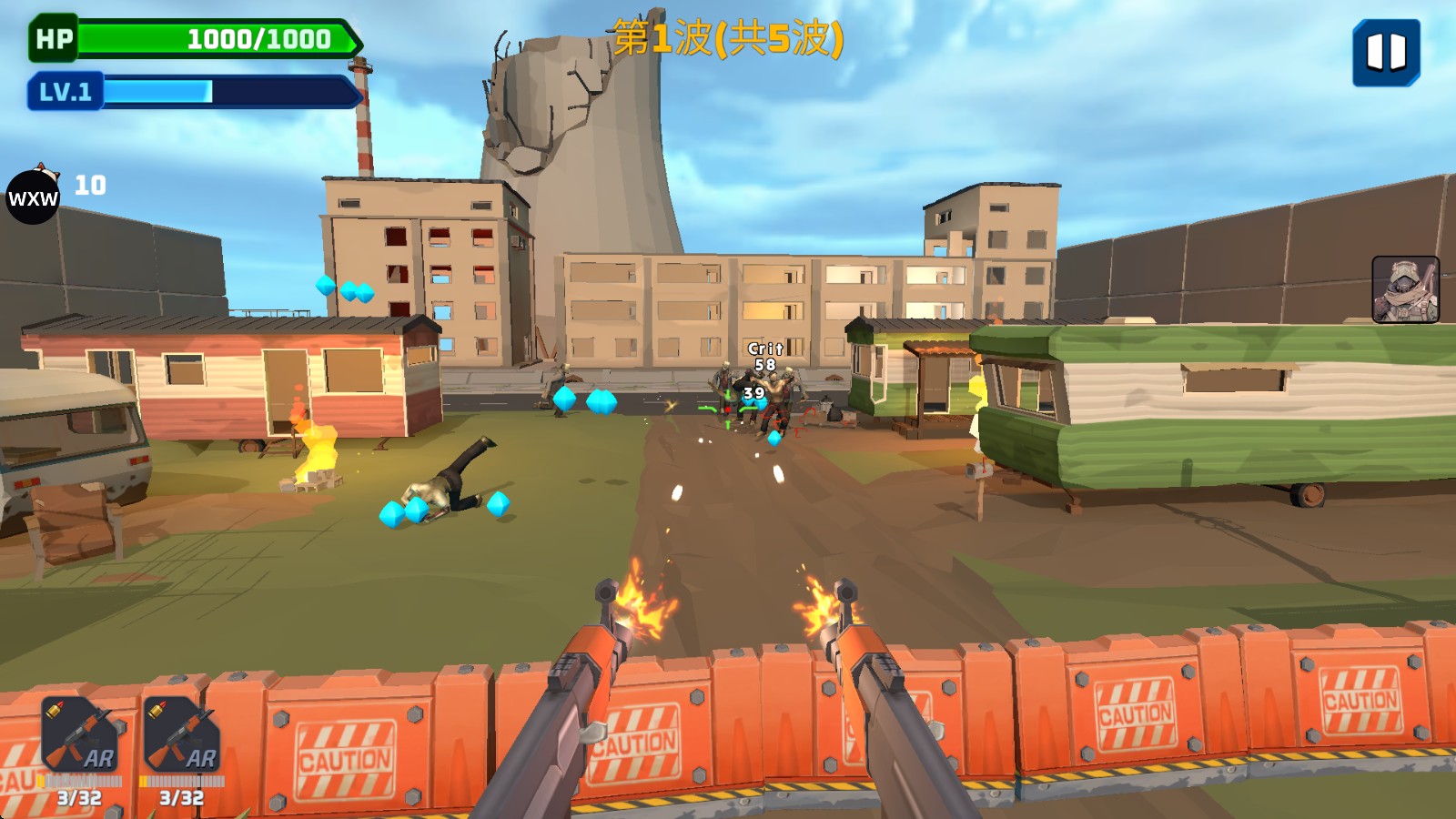 子弹风暴僵尸浪潮免费版