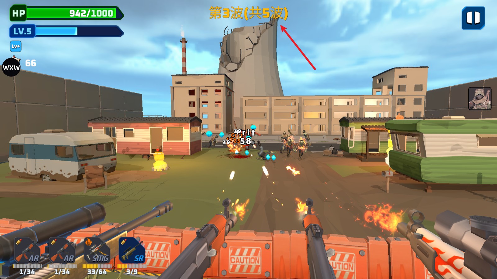 子弹风暴僵尸浪潮免费版