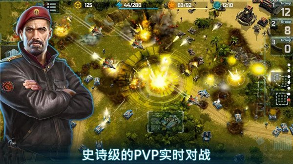 战争艺术3全球冲突国际服2