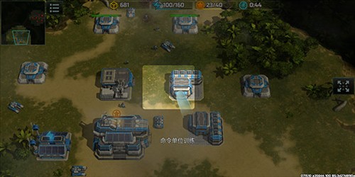 怎么训练单位截图1