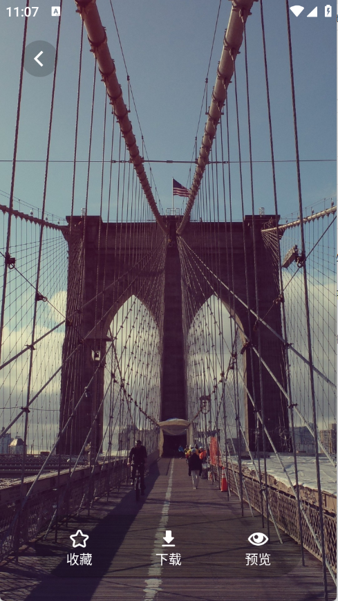 茄子漫画壁纸安卓版12057