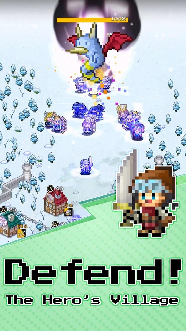 村庄升级大作战0