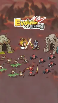 进化吧悟空22303