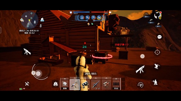 创造吧我们的星球5