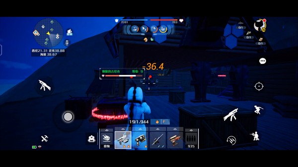 创造吧我们的星球6