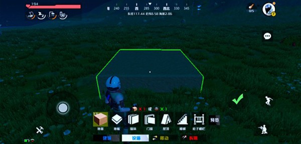 创造吧我们的星球12