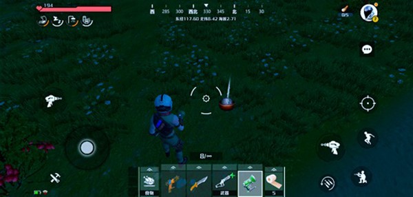 创造吧我们的星球11