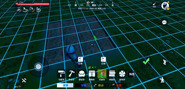 创造吧我们的星球15