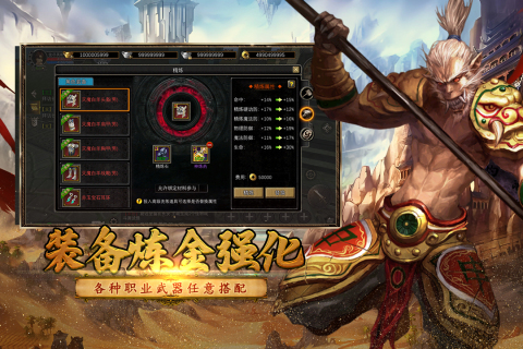 寻梦丝路高爆版22317