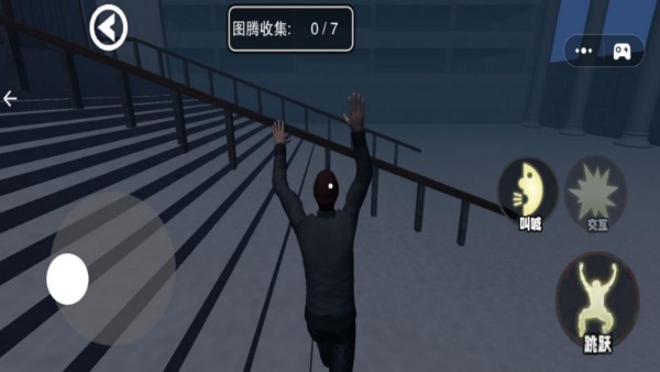 逃离迷宫冒险22318